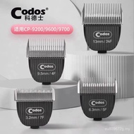 Hair Leaving Blade/Clipper Codos Pet/cp9200/9600 Electric Clipper 6mm9700 Codes/3mm/9m TGPJ