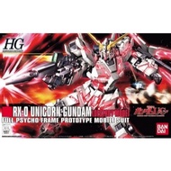 Bandai Namco HG 1/144 RX-0 Unicorn Gundam (Destroy Mode) (5057399)