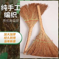 Sorghum Broom Broom Household Thickened Durable Handle Broom Old-fashioned Cleaning Toilet Tools Wor