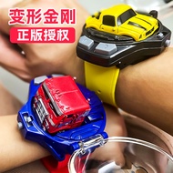 Kids watch watch watch watch for kids boy Watch Remote Control Car Car Mini Transformers Racing Car 