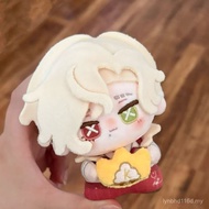 Identity V Knight Plush Doll Plushie Stuffed Toy 10cm Starfish Body Pendant