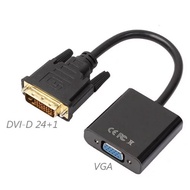 DVI to VGA cable