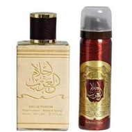 Ahlam Al 80ml By Al Zaafaran