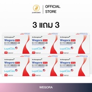 (3 แถม 3) Wegora SLM PenCap วีโกรา เอสแอลเอ็ม เพนแคป Dr.KhongKwan