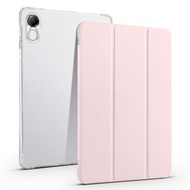 全城熱賣 - 適用於Honor Pad X8 Pro / Pad X9 三折透明TPU+PU皮套智能平板殼（冰粉）