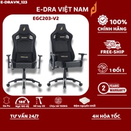 GAMING chair E-DRA Hercules EGC203v2, steel frame, load capacity 150kg, recline 180 degrees. genuine