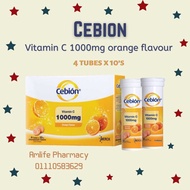 Cebion vitamin C Effervescent 1000mg