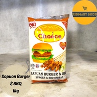 OKI Choice Sapuan Burger & BBQ / Burger & BBQ Spread (1kg)