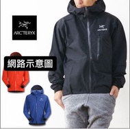 Arcteryx 始祖鳥Alpha SL黑色