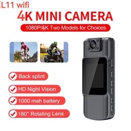 กล้องติดเสื้อ กล้องติดหน้าอก กล้อง​จิ๋ว​ กล้อง​แอบ​ถ่าย​ กล้อง​วงจรปิด​ กล้อง​สายลับ​ กล้อง​ไร้สาย​ 