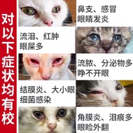 4.12 Conditioning Daily Care Function Cat Respiratory System Physique Pet Dedicated P3DO