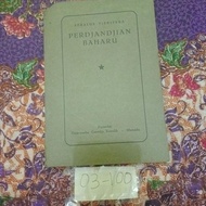 Buku Perdjandjian Baharu