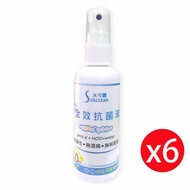 SOLCLEAN水可靈 次氯酸全效抗菌液100mlx6瓶 _廠商直送