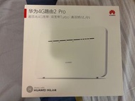 Huawei 5G router
