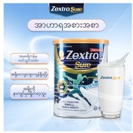 400gm 🇺🇸 Authentic Imported Zextra Sure Bone and Joint Milk, Combined with Polycan®