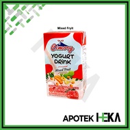 Cimory Yogurt Drink 125 ml - Minuman Yoghurt