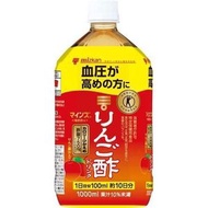 [日本Mizkan] 蘋果醋 1000ml( 擁有「特定保健用食品」認證)｜4902106798545 原裝日本｜新舊包裝隨機出 (賞味期限：2027.02.28)