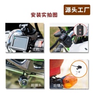 Motorcycle Lens Factory Direct Sale Waterproof Motorcycle Dash Cam SLFI
