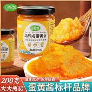 Zhenxing Fresh Salted Mayonnaise Household Instant Salad Dressing Glitter Sea Duck Mayonnaise Bibimb