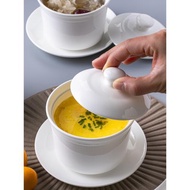 燕窩小陶瓷燉盅杯隔水燉家用純白骨瓷桃膠燉盅內膽一人蒸蛋碗帶蓋