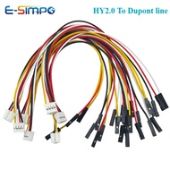 10Pcs HY2.0 to Dupont line electronic wire-2P/3P/4P/5P/6 Pin To 2.54mm Dupont Male/Female Wire Conne