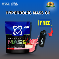 USN Hyperbolic Mass 1kg2kg - Protein