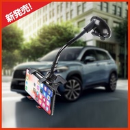 iphone15 A32 A73 GLA 200 180 250 35 45 gps Bracket Mobile Phone Holder Frame