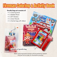 [SG Seller] Fire Fighter Fire Engine Goodie Bag