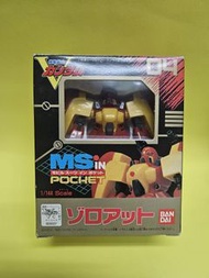 Bandai 1：144 MS IN POCKET 索羅亞特 機動戰士高達 04 日本制