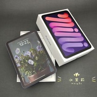 【高雄現貨】iPad mini6 256Gb Wi-Fi 256G mini 6 紫 8.3吋