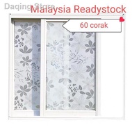 ◎(free postage) BIG 60 corak 90cm x 3m glass tinted privacy sticker cermin window mo