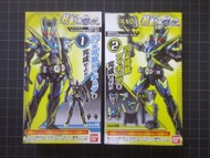 全新 (2盒) 幪面超人 So-do  zero one ai 04 閃耀突擊蝗蟲 食玩 盒蛋 so do ai 04 裝動 創動 層動 掌動
