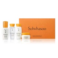 Sulwhasoo Essential Comfort Daily Routine 4 Items (รุ่นใหม่ กล่องน้ำตาล)