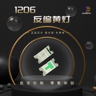 1206Reverse Yellow Light3216Reverse Yellow Light led High Brightness LED Bulb Ultra Bright Emitting 