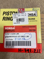 MATE100 Belle100(R) Alfa ลูกสูบพร้อมแหวน(เบอร์1.00)แท้JAPANอย่างดีH-791.211y100belle100belle-Rเมทนาง