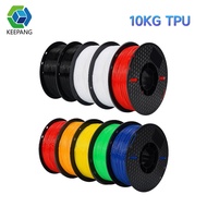 Filament 10kg/22lbs 95a Flexible Tpu 3d Printing Filament 1.75mm Soft Rubber Material No Bubble Spoo
