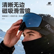 Anti-Fog Outdoor Ski Goggles Outdoor Unisex Ski Mountaineering Goggles Sports Goggles Ski Goggles