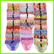 ▼ ◶ 12pcs Avon and bench panty for women