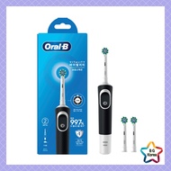 Oral-B Vitality Cross Action Electric Toothbrush D100 + Refill Set / Rechargeable / Deep Clean