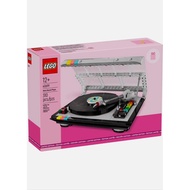 MISB LIMITED EDITION LEGO 40699 RETRO RECORD PLAYER