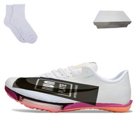 Football shoes sprint spikes shoes Portable breathable sprint competition special shoes ACQZ