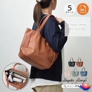[Legato Largo] 5-Pocket Mini Tote Bag LU-H0905Z