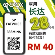 XOX 28Months Validity 333Mins Prepaid Sim Card