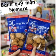( Expiry date: July 6, 2026 ) Nomura Japanese salty biscuits