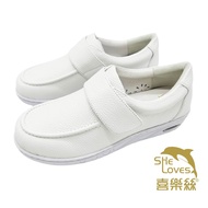 Professional 3D Shock-Absorbing Air Cushion Nurse Shoes-Adhesive Style-2BB215 White Order Today Ship