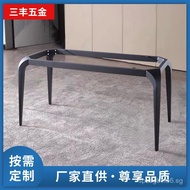 Iron Art Dining Table Legs Marble Rock Board Table Legs Bracket Carbon Desk Legs Coffee Table Tea Ta