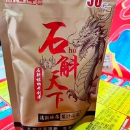 Loss Sale Dendrobium Betel Nut Drunk Champion Betel Nut New Fruit Betel Nut Xiangtan Betel Nut S-Sha