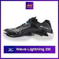 Mizuno Volleyball Shoes Wave Lightning Z8