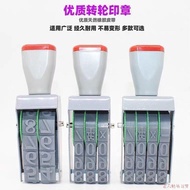 6-Digit Large Medium Small Adjustable 0-9 Price Roll Number Stamp 2-1 Grid Date Number Phone Number 