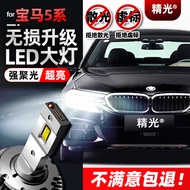 BMW 5 Series 520li 523 525 528 530 535 F10 F18 Xenon Bulb Conversion to LED Headlights D1S near Ligh